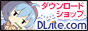 Advertisement 2